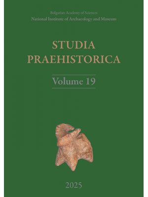Studia praehistorica, vol. 19